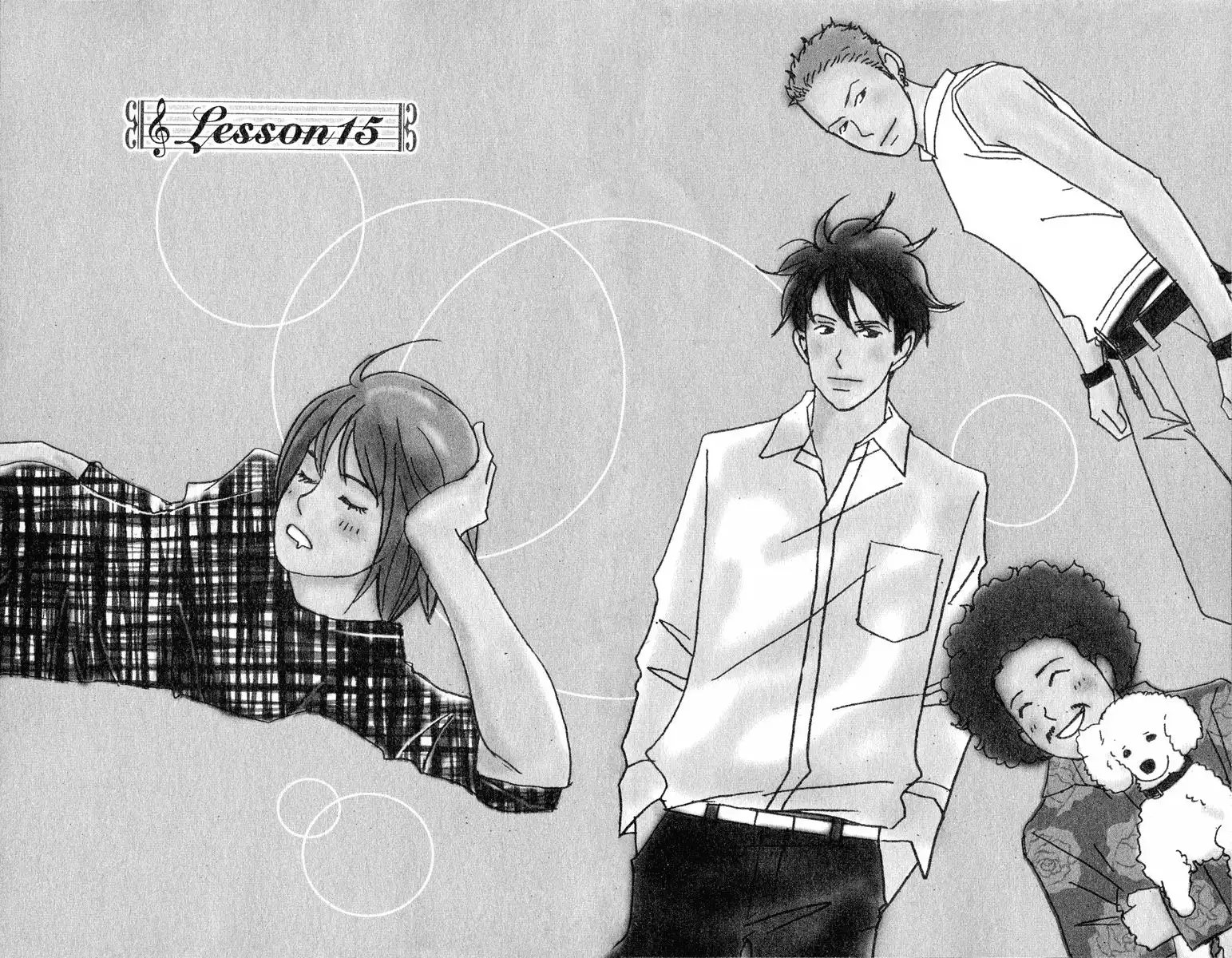 Nodame Cantabile Chapter 15 1